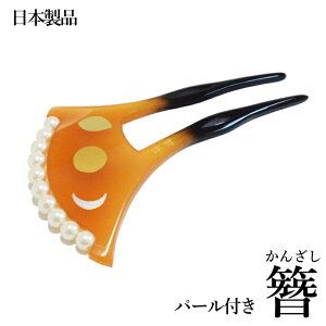 [֑ p[t  񂴂 { {i No.717i U     ׂb tH[} o`^ a  jy[ցi䂤pPbgjOKz