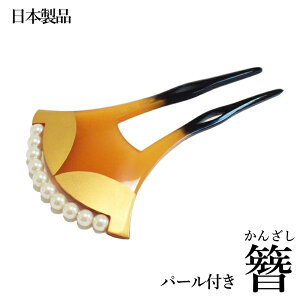 [֑ p[t  񂴂 { {i No.718i U     ׂb tH[} o`^ a  jy[ցi䂤pPbgjOKz