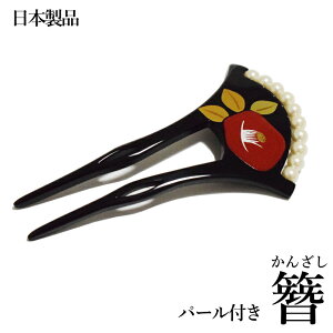 [֑ p[t  񂴂 { {i No.742i U     ׂb tH[} o`^ a  jy[ցi䂤pPbgjOKz