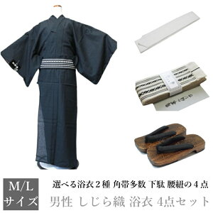 j D  4_Zbg 4_Zbgy߁EpсEʁERz Ȗ Y j j 