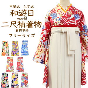 aV ڑ -Pi̔No.01A`04Bit[TCY/ƁE/uh/ U@Ӊ  ͂   fB[X wl 2ڑj