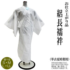 yėpz􂦂 W@ dďオ ܕt FiPߗp/@/|GXe/jfB[X  W ΂ Ē ߗp