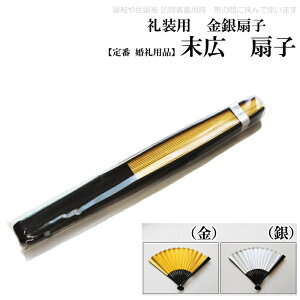 [֑ L@q@i\FF FF E瑕EpEE pjF18cm@LF27cm@y[ցi䂤pPbgjOKz