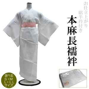 { @فiS M L LLTCYL/VR̗f Č/ W @/Wܕt/fB[X zE ʋC Ђ @ ėp j