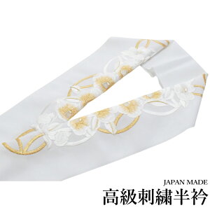  l   hJ   VG[No.33i}}U ÓT 􂦂   ߂ hJ k/瑕  U葳 l  tH[} p jy[ցi䂤pPb