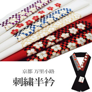 s H hJ f1-f6i  hJ /瑕  U葳 l  tH[} p jy[ցi䂤pPbgjOKz