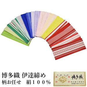 ɒB  {}O D {iyFw ͂Czi   sN x[W   㕿 t jy[ցi䂤pPbgjOKz[ 