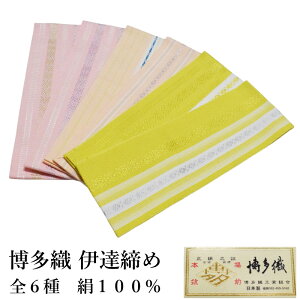 ɒB  {}O D S6 {ii x[W sN  㕿 t jy[ցi䂤pPbgjOKz[ 