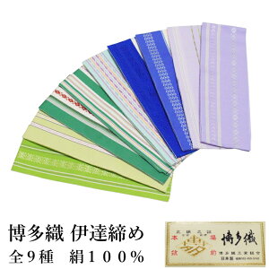 ɒB  {}O D S9 {ii  F    㕿 t jy[ցi䂤pPbgjOKz[ 