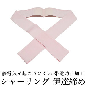 [  V[O ɒB {iii sN tjy[ցi䂤pPbgjOKz