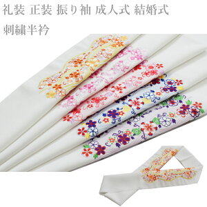 hJ  No.116-120 rGEH[VI[ magpihJ 􂦂   ߂ hJ k/瑕  U葳 l  j[  y[ցi䂤pPbgj