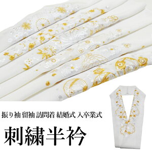 hJ   ihJ 􂦂   ߂ hJ k/瑕  U葳 l  tH[} p  F   j[ y[ցi䂤pPbg