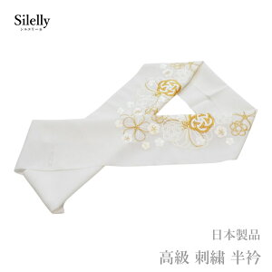  l    hJ    {i VG[ No.53 i}}U ÓT 􂦂   ߂ hJ k/瑕  U葳 l  tH[} p jy[