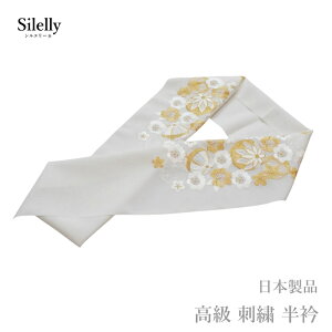  l    hJ    {i VG[ No.54i}}U ÓT 􂦂   ߂ hJ k/瑕  U葳 l  tH[} p jy[