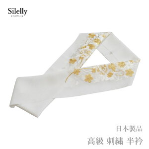  l    hJ    {i VG[ No.62i}}U ÓT 􂦂   ߂ hJ k/瑕  U葳 l  tH[} p jy[