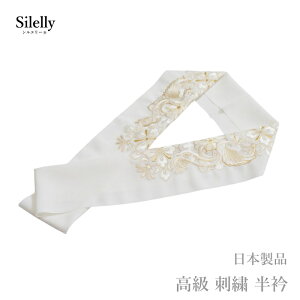  l    hJ    {i VG[ No.63i}}U ÓT 􂦂   ߂ hJ k/瑕  U葳 l  tH[} p jy[