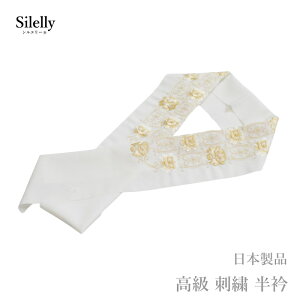  l    hJ    {i VG[ No.64i}}U ÓT 􂦂   ߂ hJ k/瑕  U葳 l  tH[} p jy[