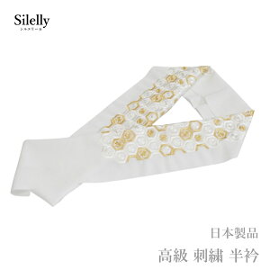  l    hJ    {i VG[ No.67i}}U ÓT 􂦂   ߂ hJ k/瑕  U葳 l  tH[} p jy[