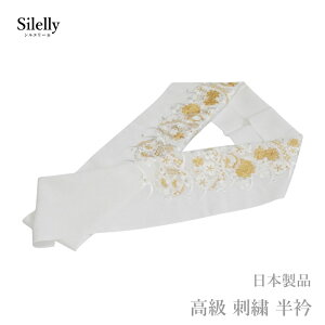  l    hJ    {i VG[ No.68i}}U ÓT 􂦂   ߂ hJ k/瑕  U葳 l  tH[} p jy[