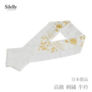  l    hJ    {i VG[ No.70i}}U ÓT 􂦂   ߂ hJ k/瑕  U葳 l  tH[} p jy[