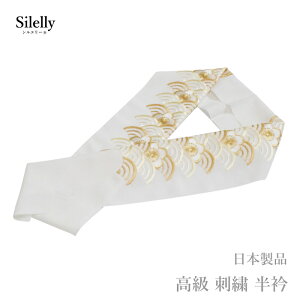  l    hJ    {i VG[ No.76i}}U ÓT 􂦂   ߂ hJ k/瑕  U葳 l  tH[} p jy[