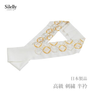  l    hJ    {i VG[ No.77i}}U ÓT 􂦂   ߂ hJ k/瑕  U葳 l  tH[} p jy[