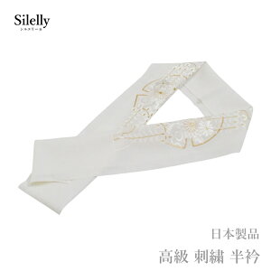  l    hJ    {i VG[ No.85i}}U ÓT 􂦂   ߂ hJ k/瑕  U葳 l  tH[} p jy[