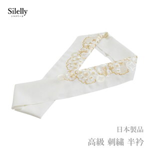  l    hJ    {i VG[ No.99i}}U ÓT 􂦂   ߂ hJ k/瑕  U葳 l  tH[} p jy[