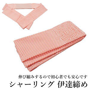 [  V[O ɒB߁i Dc  tjy[ցi䂤pPbgjOKz