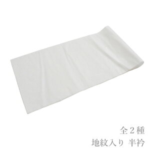 yL Xz  F  K⒅  ni2Iׂ 􂦂 n F   jy[ցi䂤pPbgjOKz