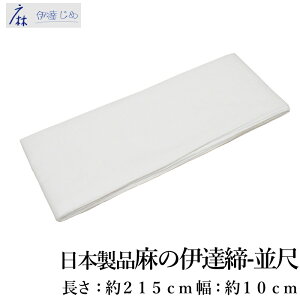 {  ɒB  215cmyČ {100/ʋC a/tKizy[ցi䂤pPbgjOKz