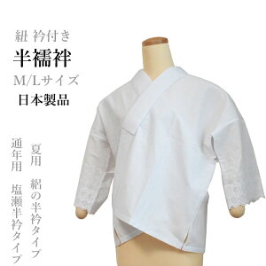 @ ܕt { fB[X [X   ėp ʔNp N @ lC LOiMELeTCY/{/W////a/a/p///@/@/j