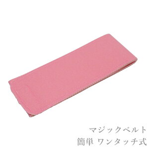 axgisNFE^b`E}WbNxgEt ɒB ^b`xg ɒB tjy[ցi䂤pPbgjOKz