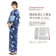 -ランキング1位受賞- 浴衣 着付けセット 着付け 小物 レディース 6点セット｜腰紐2本・前板・伊達締め・…