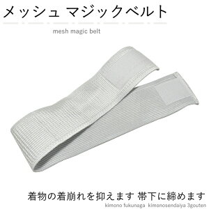 bV }WbNxgiNԒʂā ɒB }WbNxg ɒB t   䂩 ajy[ցi䂤pPbgjOKz