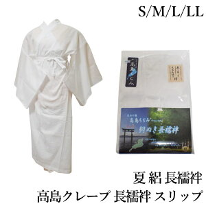 y  @فz  @ @ N[v @ Xbvi S M L LLTCYL/Xbv/Ci[/VR̗f Č/ W @/Wܕt WP