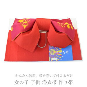 󂠂菭X q ߑ  ̎q No.03y{  ߑ 䂩 䂩 qz