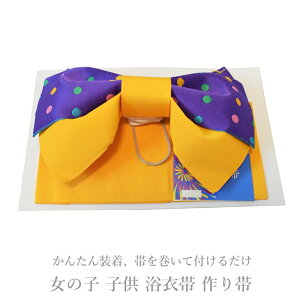 󂠂菭X q ߑ  ̎q No.04y{  ߑ 䂩 䂩 qz