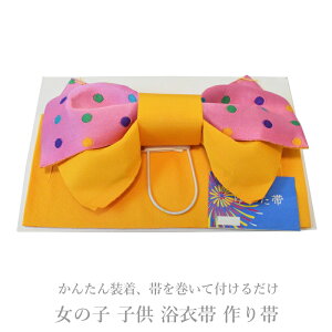 󂠂菭X q ߑ  ̎q No.05y{  ߑ 䂩 䂩 qz