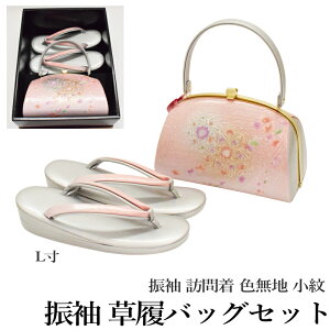 U  obO Zbg -No.32iLTCYjyVo[/琻i//U葳/ɂ/l obNZbg//{i/U/K⒅/Fn/z