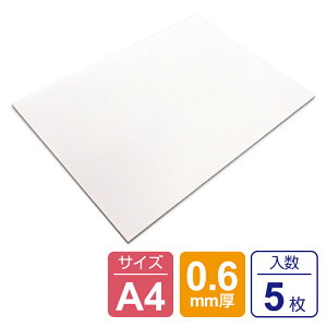 A4 }OlbgV[g 0.6mm 5 }OlbgV[g }bg^Cv   ΃V[g  A4 }bgzCg  H ItBX { X wZ  DIY pi pi pi A4TC