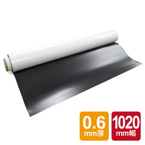 y  z}OlbgV[g0.6mm(1020mm×10m) \ʃ}bgzCg  }Olbg  cȂ 唻TCY [ ؂蔄 V[g  ItBX c  X DIY pi pi 