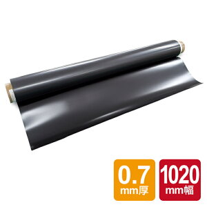 y  z }OlbgV[gCŵ0.7mm(1020mm×10m) F Cw }OlbgV[g [ Cw  V[g ؂蔄  H  ItBX c {  X DIY pi p
