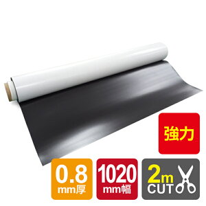 y  z ̓}OlbgV[g -ٕ- 0.8mm (1020mm×2m) }OlbgV[g  }Olbg zCg ٕ  }bg^Cv ؔ ΃V[g   c {  X 