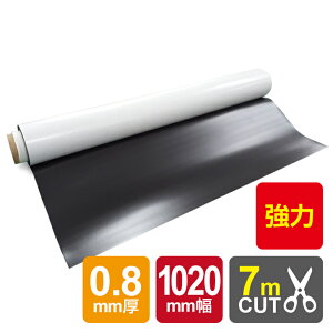 y  z ̓}OlbgV[g -ٕ- 0.8mm (1020mm×7m) s }OlbgV[g  }Olbg zCg ٕ  }bg^Cv ؔ ΃V[g   c {  X