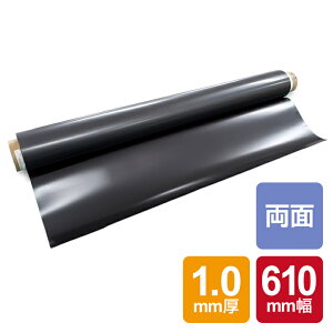 yzʃ}OlbgV[g1.0mm(610mm×10m) ʃ}Olbg \ʒF    唻TCY  ItBX c  X  DIY pi pi }Olbg V[g  [ Jb