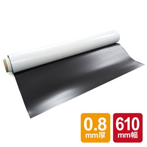 y  z}OlbgV[g0.8mm(610mm×10m) \ʃ}bgzCg  ؔ  n 唻TCY [  ItBX c  X DIY pi pi }Olbg V[g  J