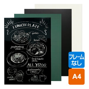 ブラックボード 手書きの人気商品 通販 価格比較 価格 Com