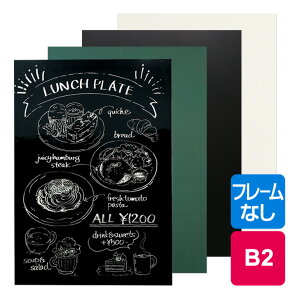 黒板 手書きの人気商品 通販 価格比較 価格 Com