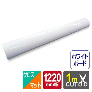 y Iz zCg{[htB(1220mm×1m) OX / }bg  zCg{[hV[g zCg{[htB 唻 V[g f@G ItBX c  X  DIY p